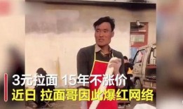 原神执行官舅舅爆料视频,独家爆料游戏幕后故事与开发细节