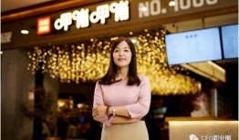 昌乐塑料厂爆料最新消息,揭秘行业黑幕，真相令人震惊！